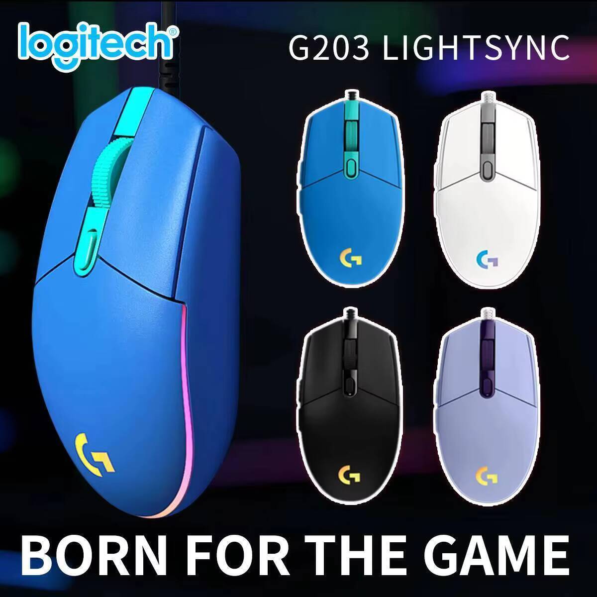 Logitech G203 bedrade gamingmu - Logitech Mouse G203 recensie en prijs