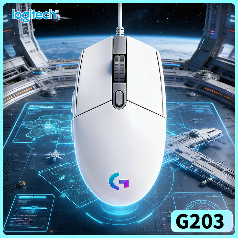 Logitech G203 Bedrade Gamingmu - Logitech Mouse G203 recensie en prijs