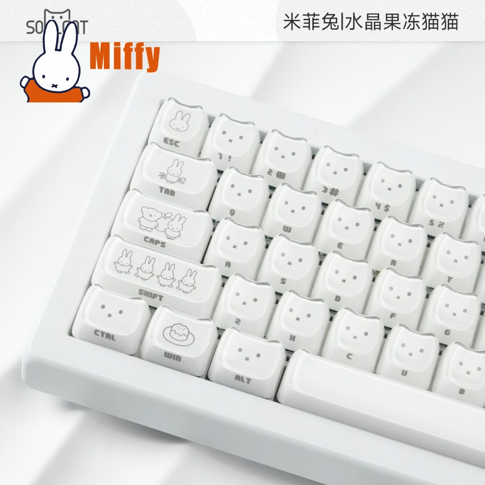 Kawaii Miffy Keycaps Schattig  - Gaming Keyboard Ergo recensie en prijs