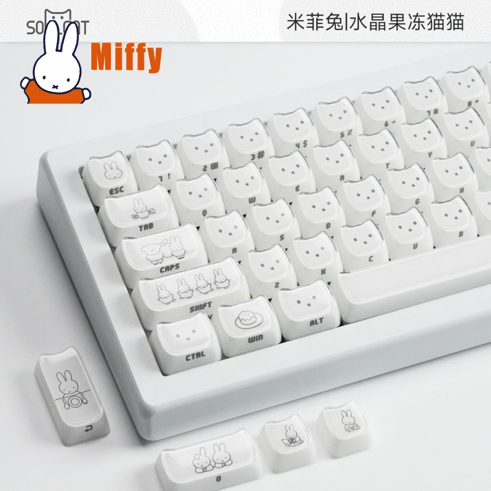 Kawaii Miffy Keycaps Schattig  - Gaming Keyboard Ergo recensie en prijs