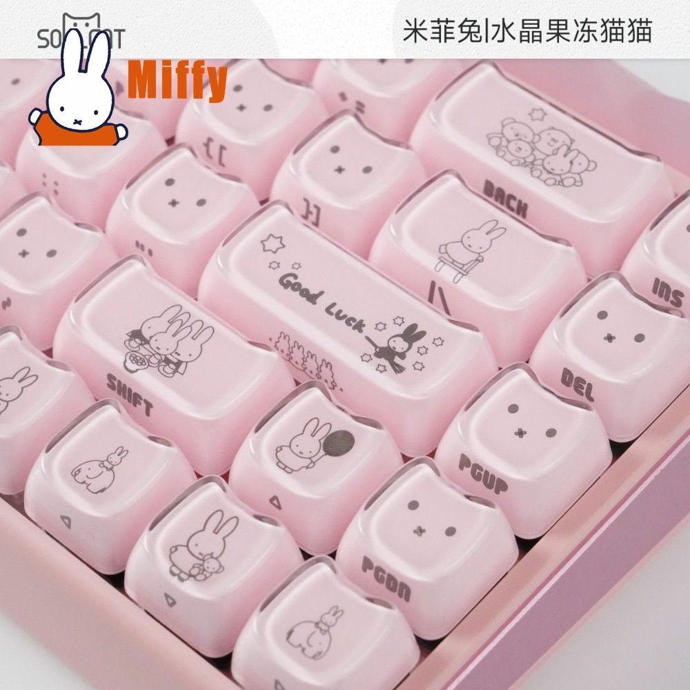 Kawaii Miffy Keycaps Schattig  - Gaming Keyboard Ergo recensie en prijs