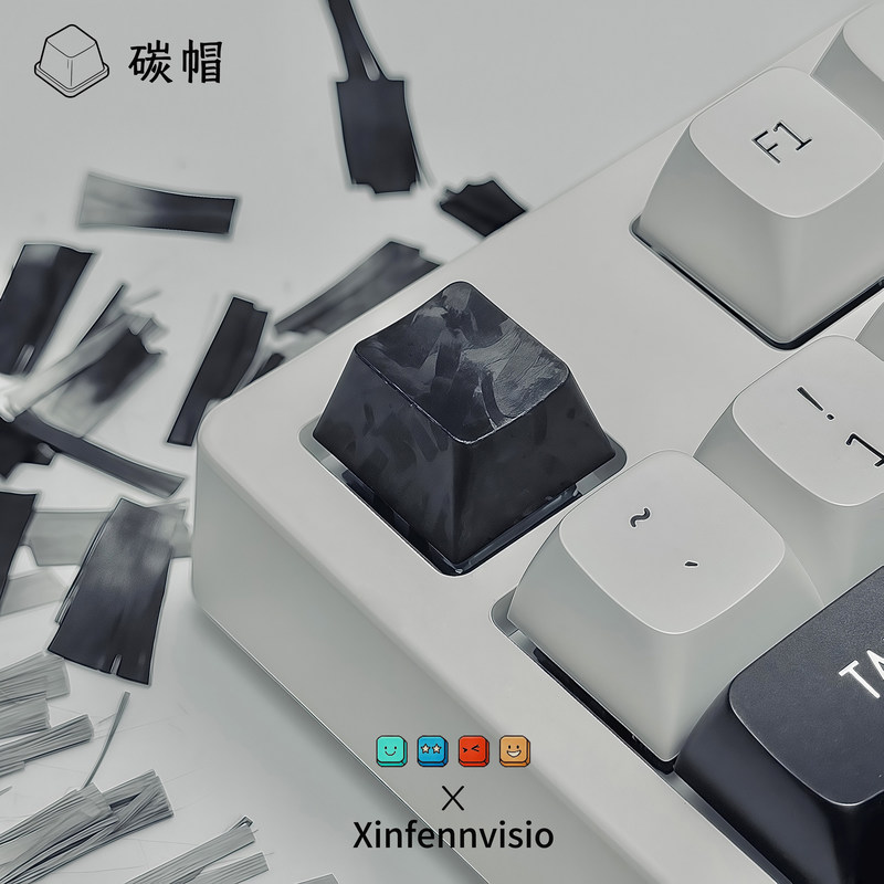 Zwart Koolstofvezel Keycaps 1p - Keyboard Gaming Black recensie en prijs