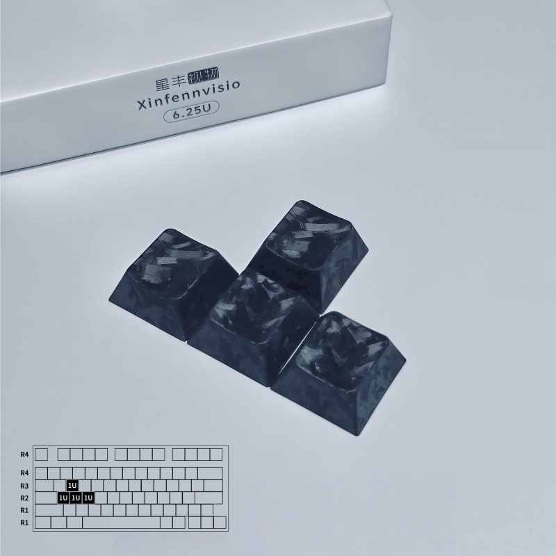 Zwart Koolstofvezel Keycaps 1p - Keyboard Gaming Black recensie en prijs